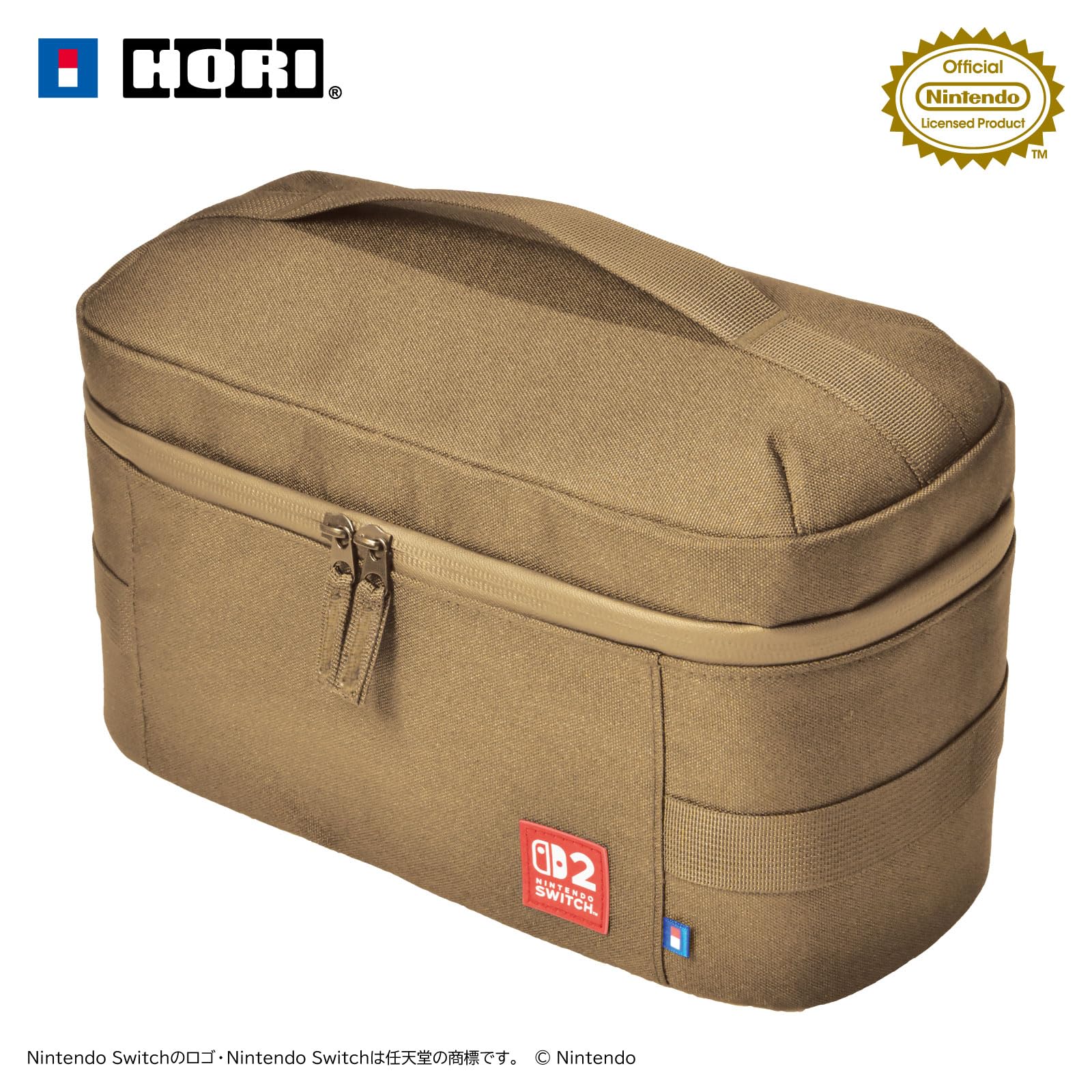 ラスト１【任天堂ライセンス商品】まるごと収納バッグNintendoSwitch2 Amazon.co.jp: 任天堂ライセンス商品】まるごと収納バッグ for
